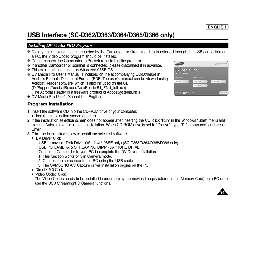 Samsung Program Installation, Installing DV Media PRO Program, USB Interface SC-D362/D363/D364/D365/D366 only, English 