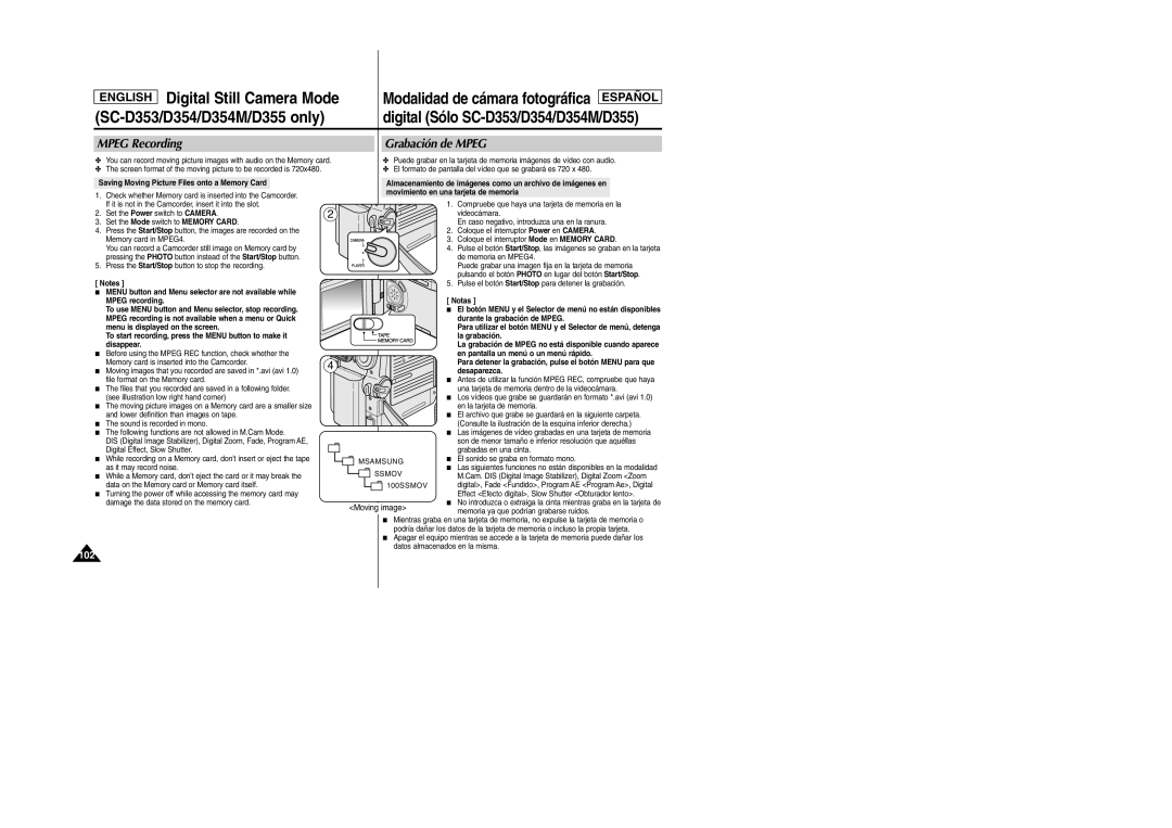 Samsung SC-D354M manual Mpeg Recording, Grabación de Mpeg 