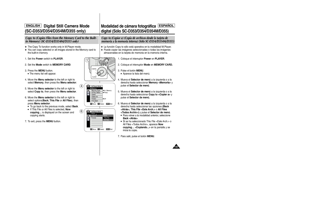 Samsung SC-D354M Press Menu selector, If This File or All Files is selected, Now, Copying… is displayed on the screen 