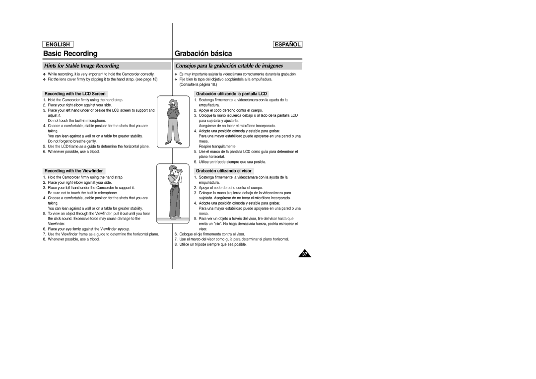 Samsung SC-D354M manual Hints for Stable Image Recording, Consejos para la grabación estable de imágenes 