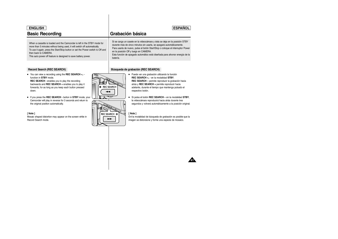 Samsung SC-D354M manual Record Search REC Search, Búsqueda de grabación REC Search 