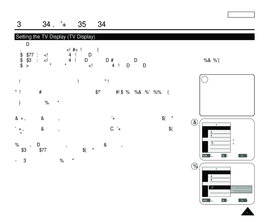 Samsung SC-D365, SC-D363 manual Setting the TV Display TV Display 