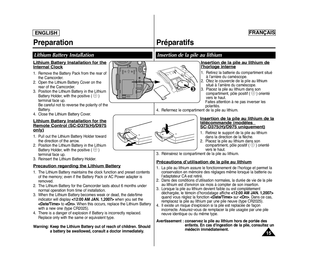 Samsung SC-D372, SC-D371, SC-D975, SC-D375(H) Lithium Battery Installation, Insertion de la pile au lithium 