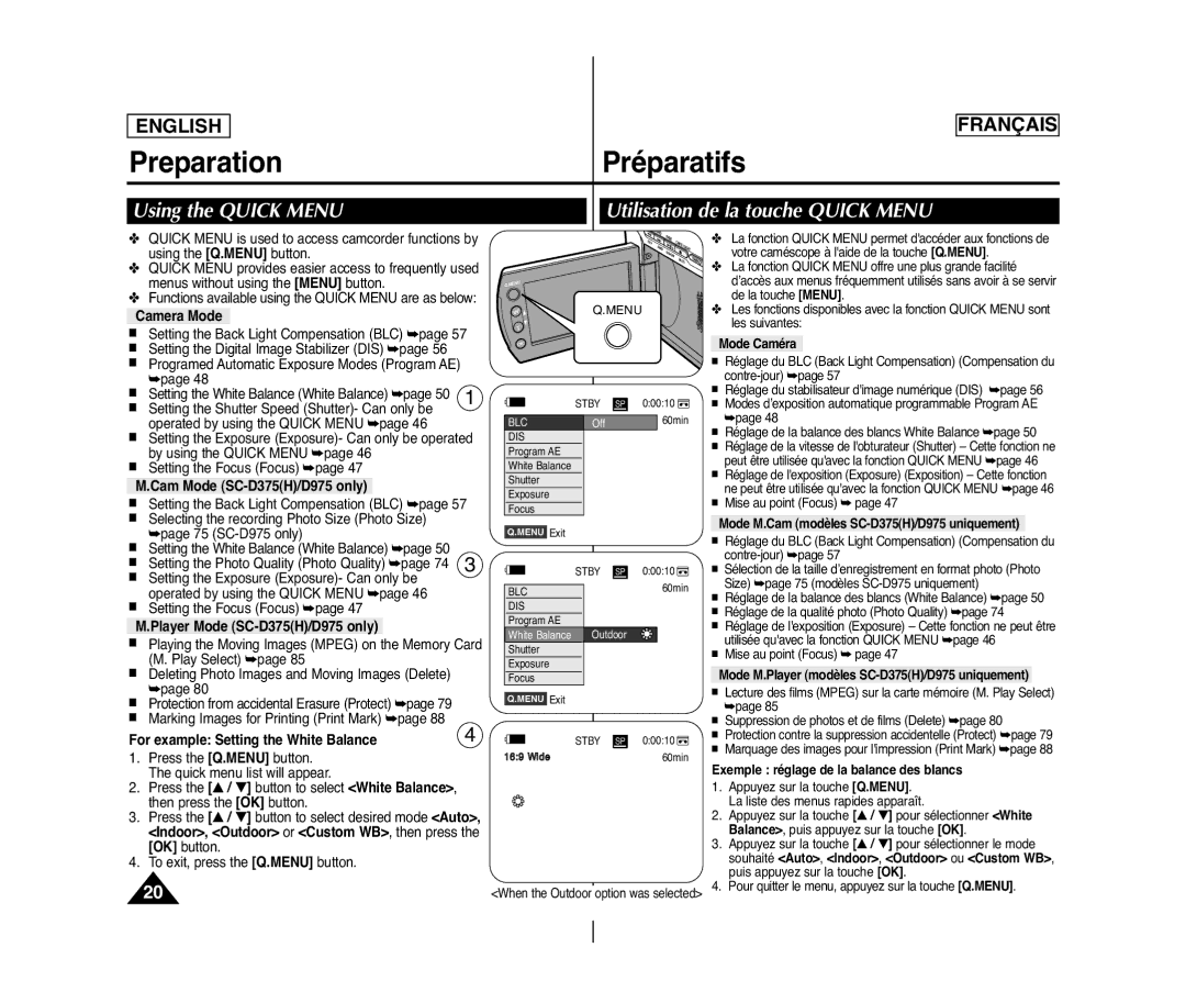 Samsung SC-D371, SC-D975, SC-D375(H), SC-D372 manuel dutilisation Using the Quick Menu, Utilisation de la touche Quick Menu 