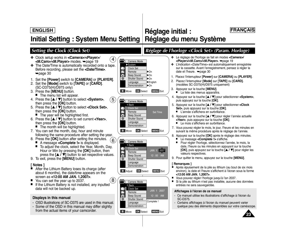 Samsung SC-D372, SC-D371, SC-D975, SC-D375(H) manuel dutilisation Réglage initial, Initial Setting System Menu Setting 