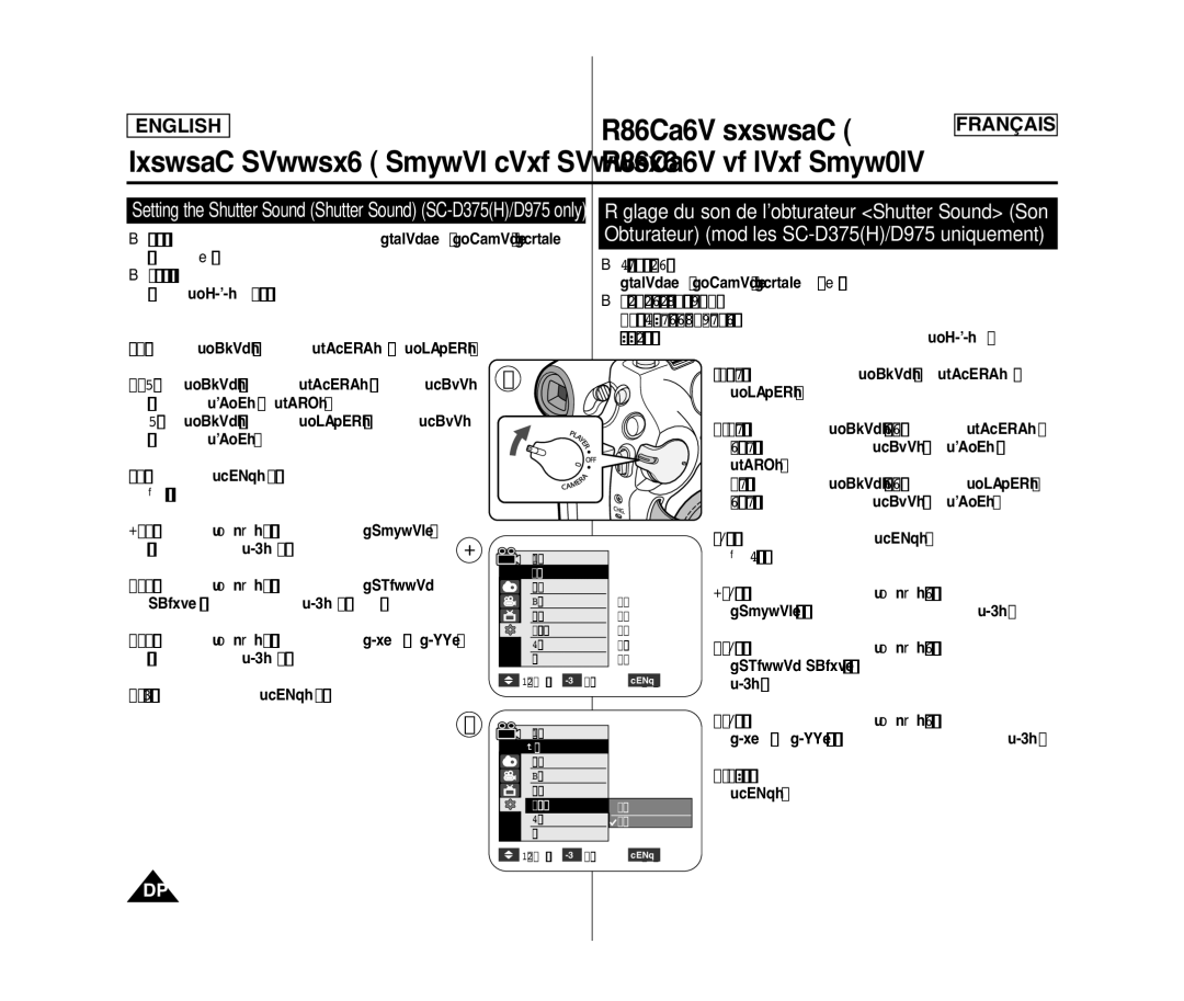 Samsung SC-D375(H), SC-D371 Réglage du son de lobturateur Shutter Sound Son, Obturateur modèles SC-D375H/D975 uniquement 
