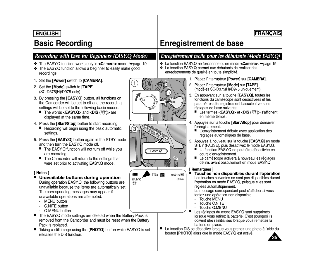 Samsung SC-D372, SC-D371, SC-D975 Recording with Ease for Beginners EASY.Q Mode, Unavailable buttons during operation 