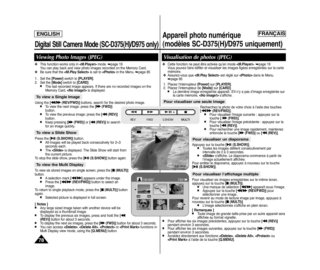Samsung SC-D375(H), SC-D371, SC-D975, SC-D372 manuel dutilisation Viewing Photo Images Jpeg Visualisation de photos Jpeg 