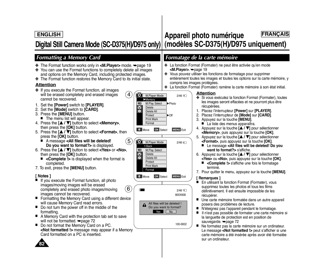 Samsung SC-D375(H), SC-D371, SC-D975, SC-D372 manuel dutilisation Formatage de la carte mémoire 