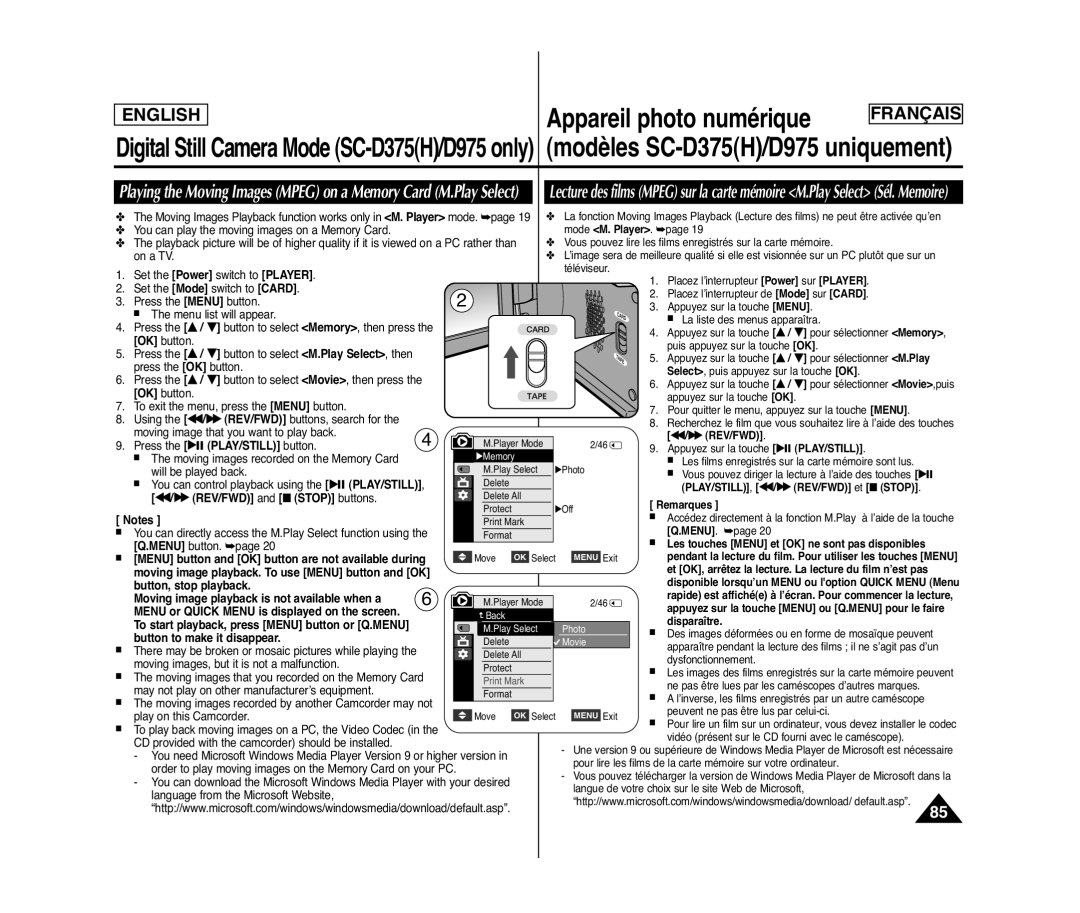 Samsung SC-D975, SC-D371, SC-D375(H), SC-D372 PLAY/STILL , œœ/ √√ REV/FWD et Stop, Œœ/ √√ REV/FWD and Stop buttons 