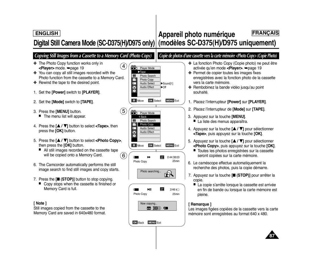 Samsung SC-D372, SC-D371, SC-D975, SC-D375(H) manuel dutilisation Camcorder automatically performs the still 