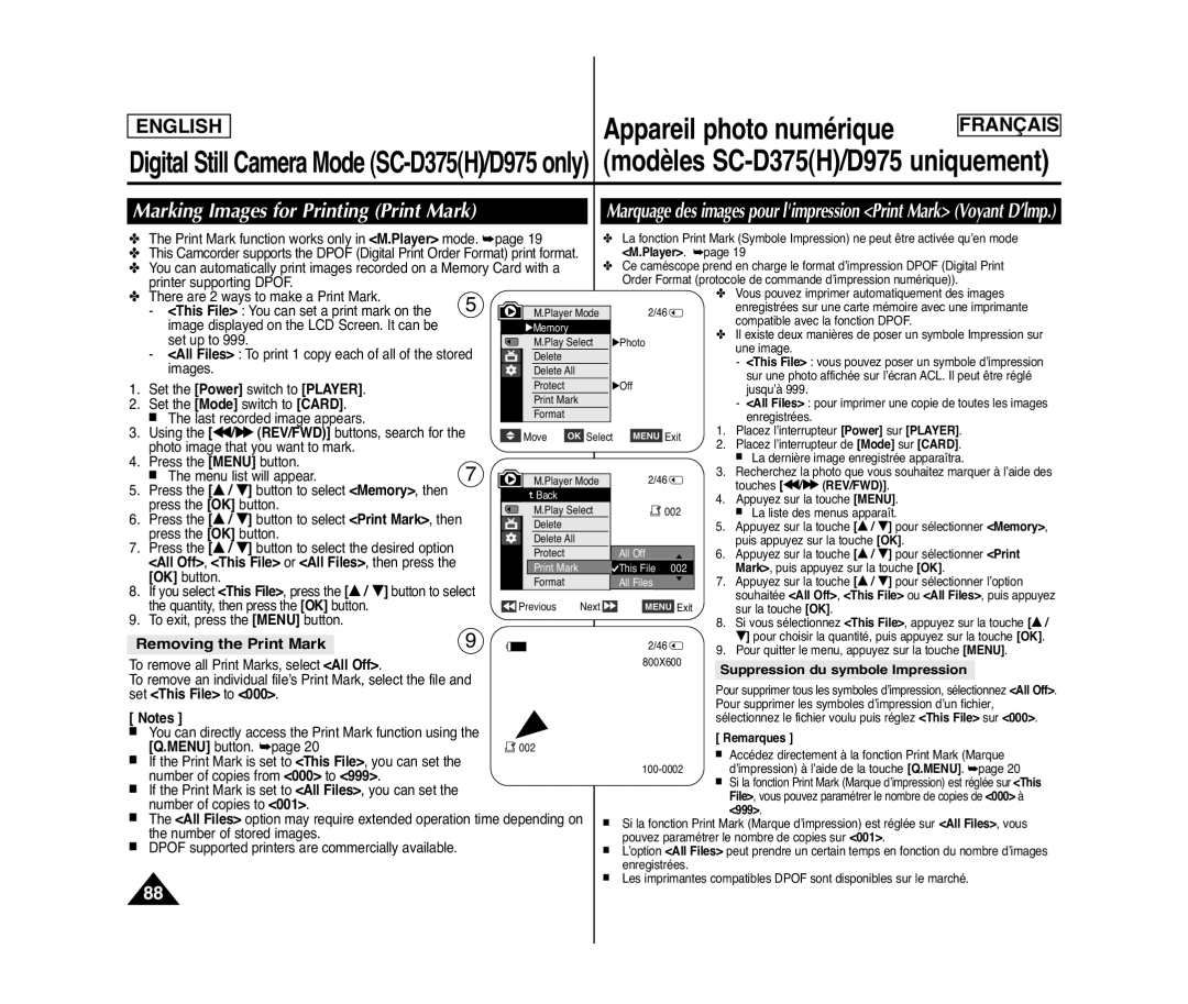 Samsung SC-D371 Marking Images for Printing Print Mark, Removing the Print Mark, Suppression du symbole Impression 