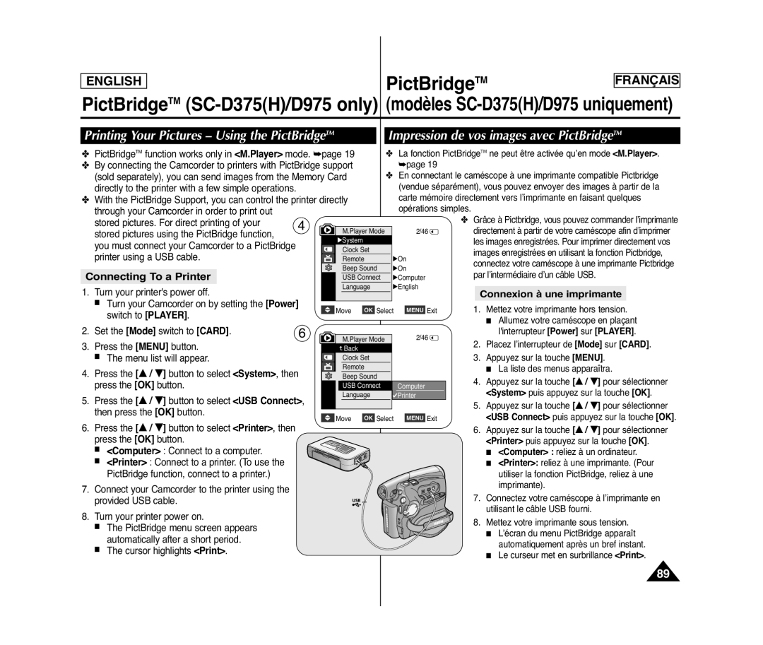 Samsung SC-D975, SC-D371, SC-D375(H), SC-D372 PictBridge TM, Connecting To a Printer, Connexion à une imprimante 