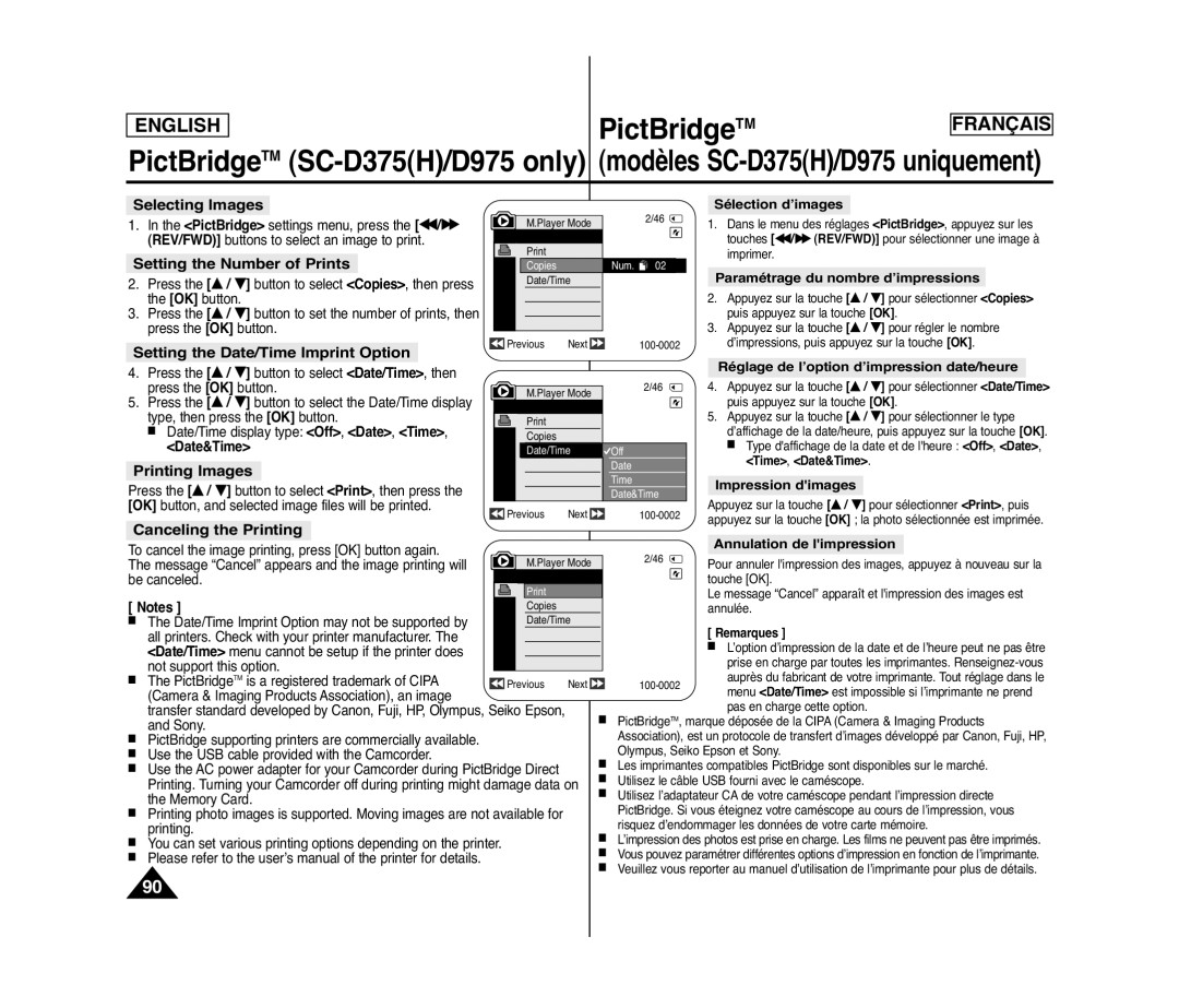 Samsung SC-D375(H) Selecting Images, Setting the Number of Prints, Setting the Date/Time Imprint Option, Printing Images 