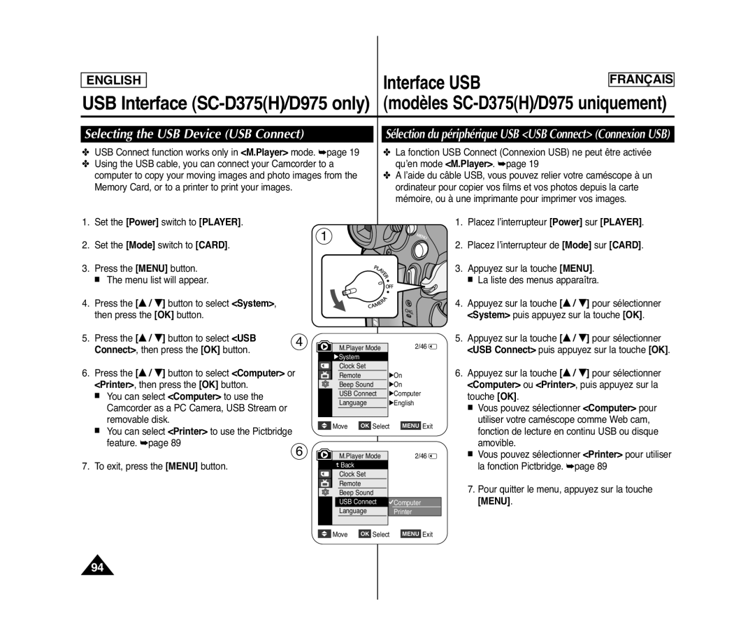 Samsung SC-D375(H), SC-D371 Selecting the USB Device USB Connect, Sélection du périphérique USB USB Connect Connexion USB 