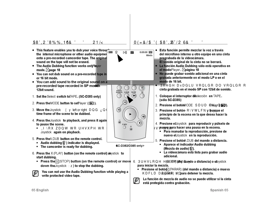 Samsung SC-D383, SC-D385 user manual Audio Dubbing SC-D382/d385 only, Mezcla DE Audio Sólo SC-D382/D385 