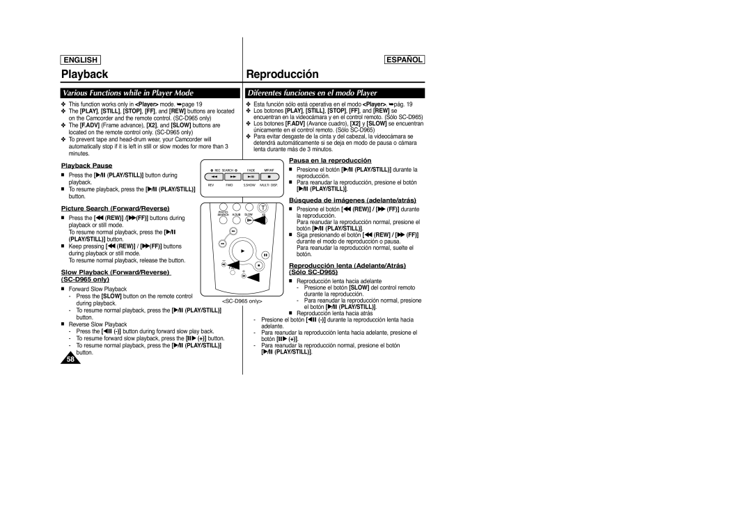 Samsung SC-D963, D965 manual Various Functions while in Player Mode, Diferentes funciones en el modo Player 