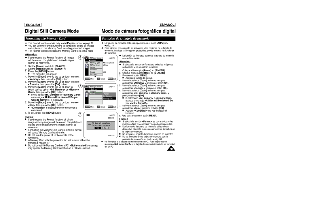 Samsung D965, SC-D963 manual Atención 