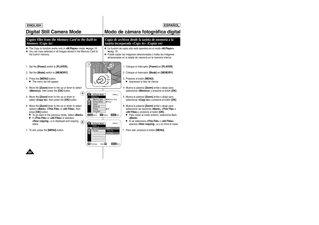 Samsung SC-D963, D965 manual If This File or All Files is selected 