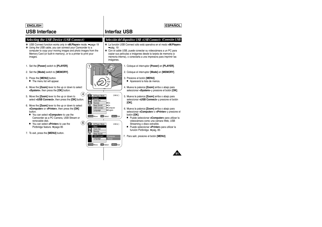 Samsung D965, SC-D963 manual Selecting the USB Device USB Connect, Computer or Printer, then press the OK 