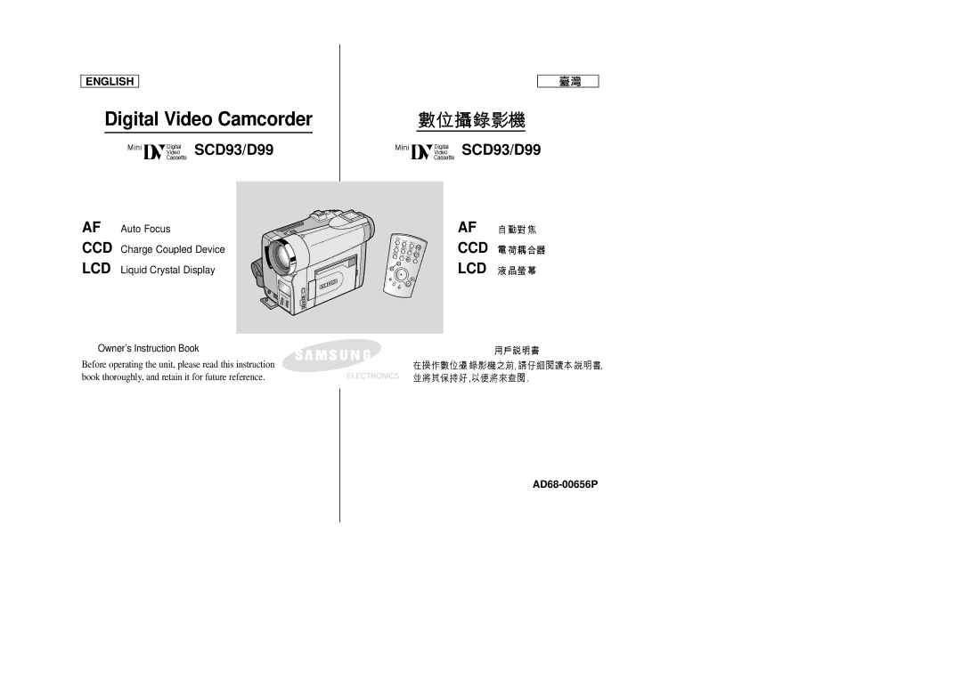 Samsung SC-D99 manual Digital Video Camcorder 