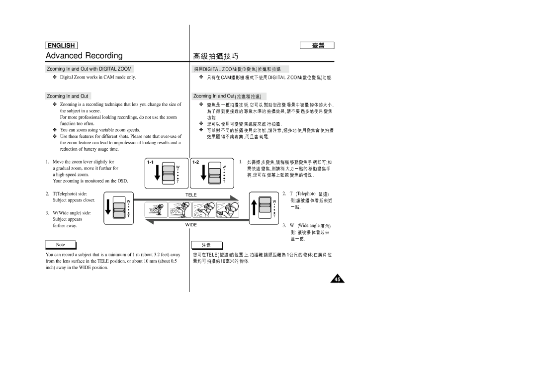 Samsung SC-D99 manual Zooming In and Out 