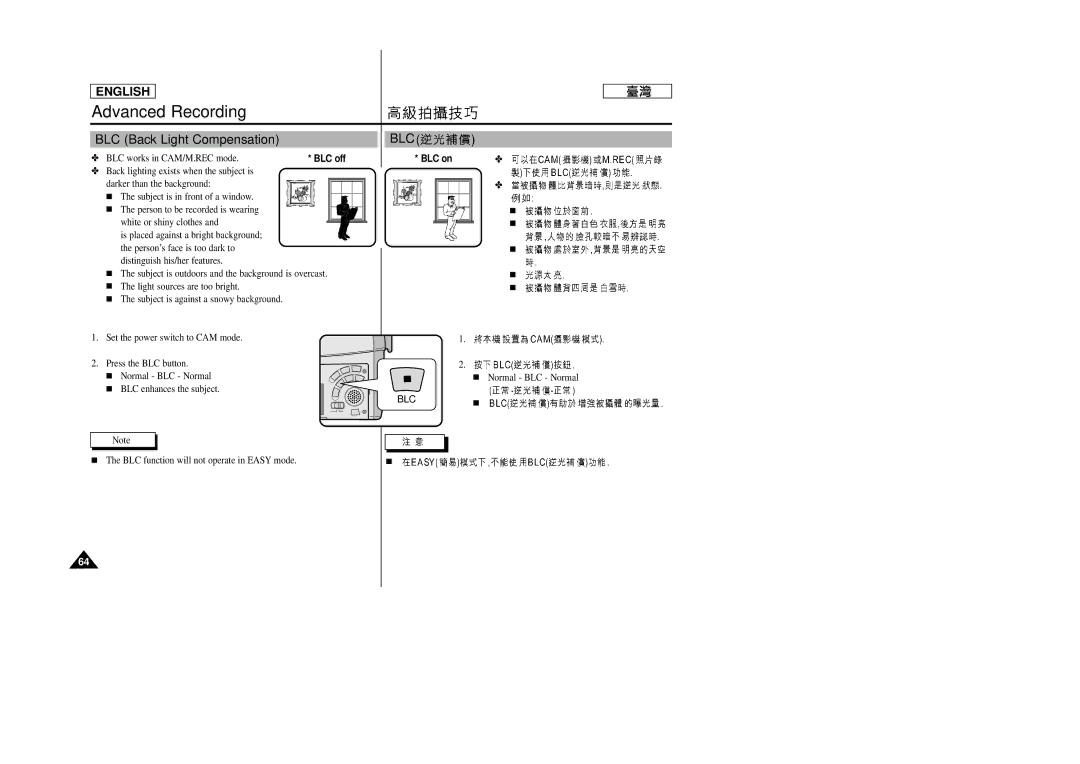 Samsung SC-D99 manual BLC Back Light Compensation, Blc 