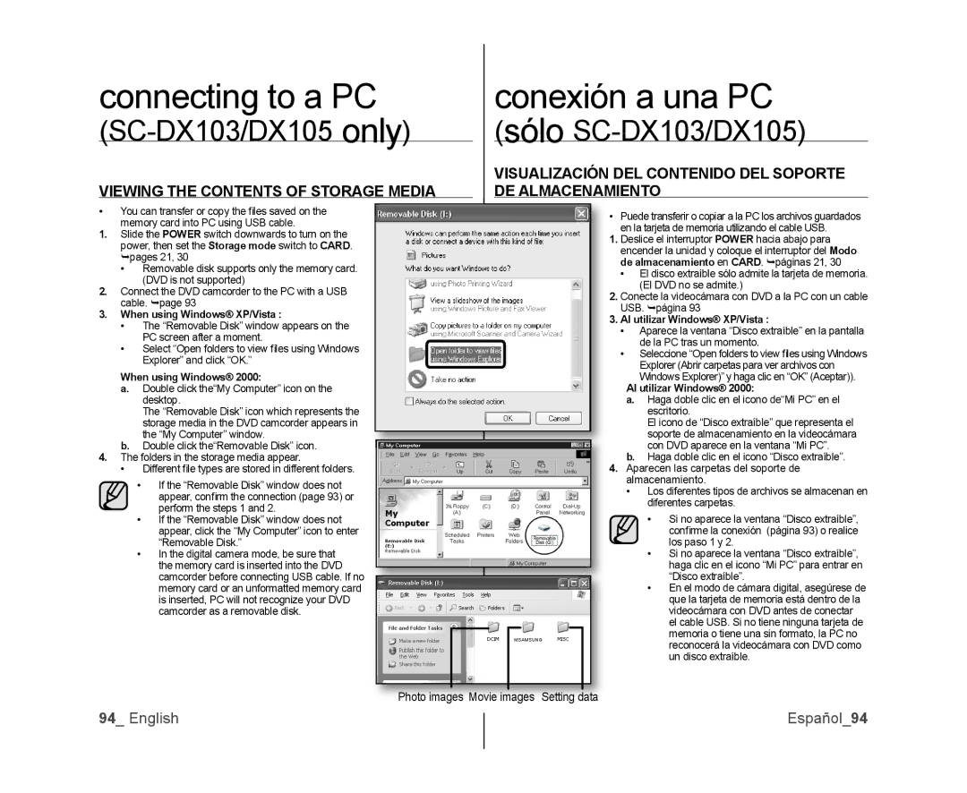 Samsung SC-DX100, SC-DX105, SC-DX103 user manual Connecting to a PC, Visualización DEL Contenido DEL Soporte 