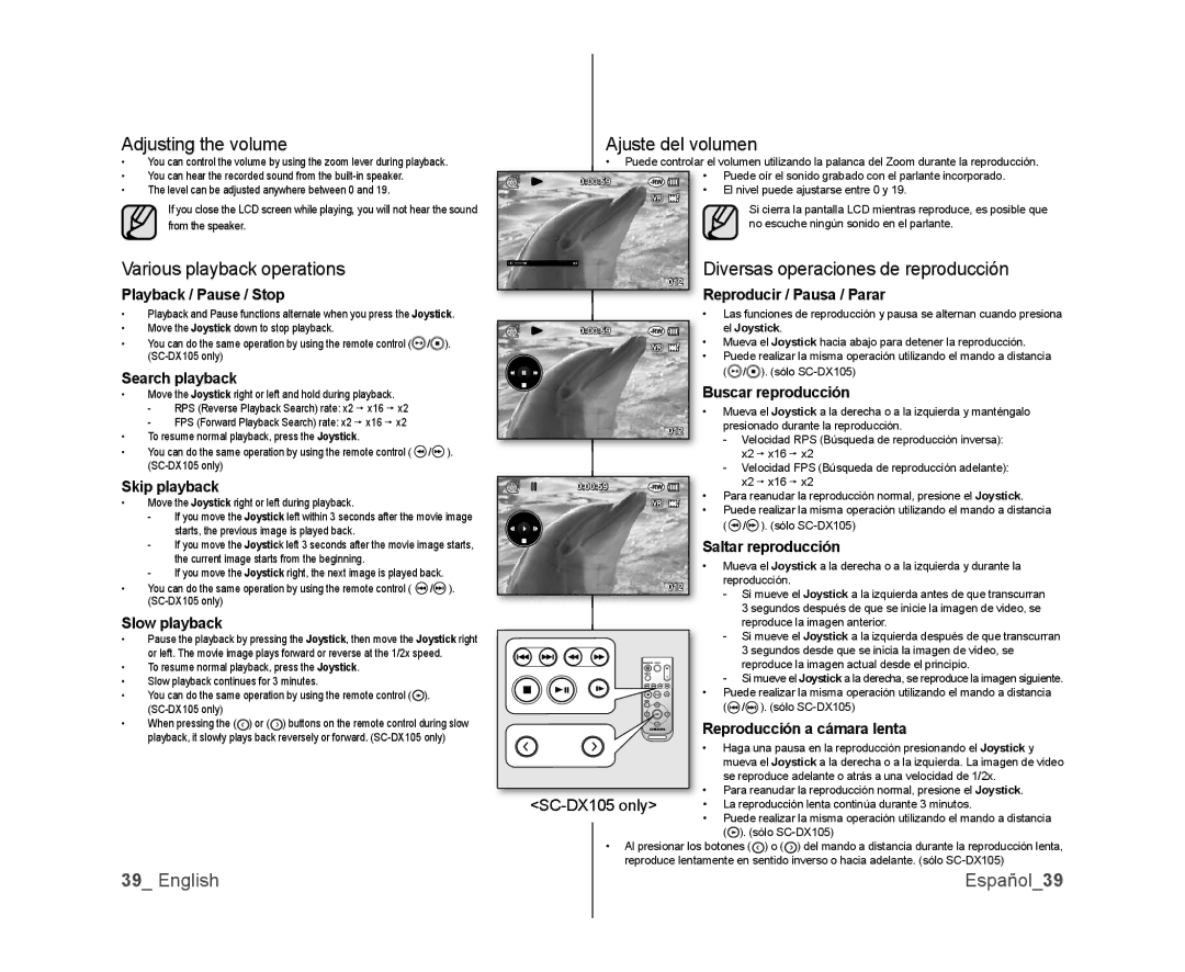 Samsung SC-DX105, SC-DX100 Adjusting the volume, Various playback operations, Ajuste del volumen, English Español39 