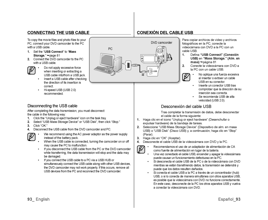 Samsung SC-DX105 Connecting the USB Cable, Disconnecting the USB cable, Conexión DEL Cable USB, Desconexión del cable USB 