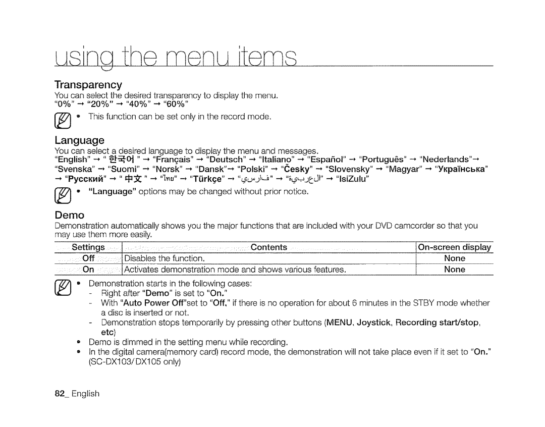 Samsung SC-DXIO3 manual Transparency, Language 