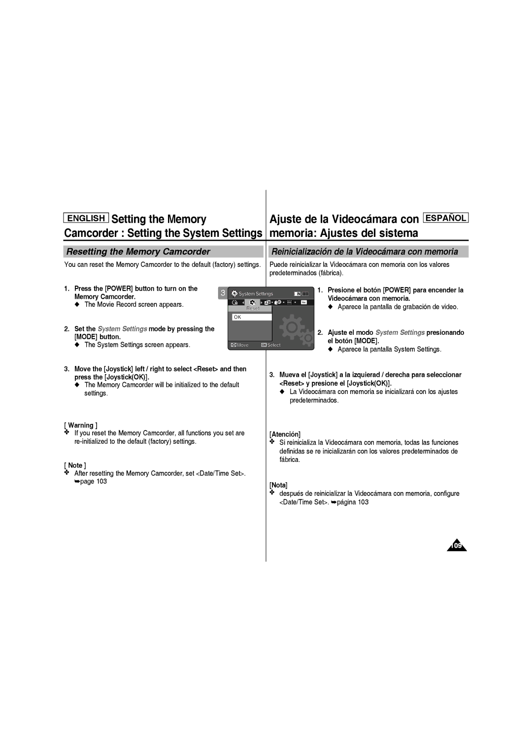 Samsung SC-MM10S manual Resetting the Memory Camcorder, Reinicialización de la Videocámara con memoria 