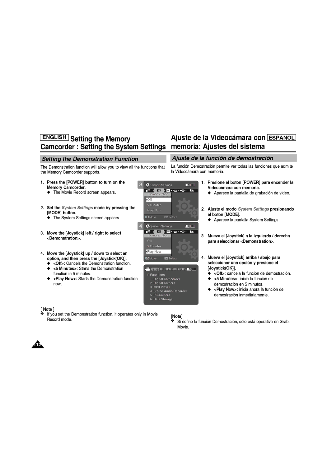 Samsung SC-MM10S manual Setting the Demonstration Function, Ajuste de la función de demostración 