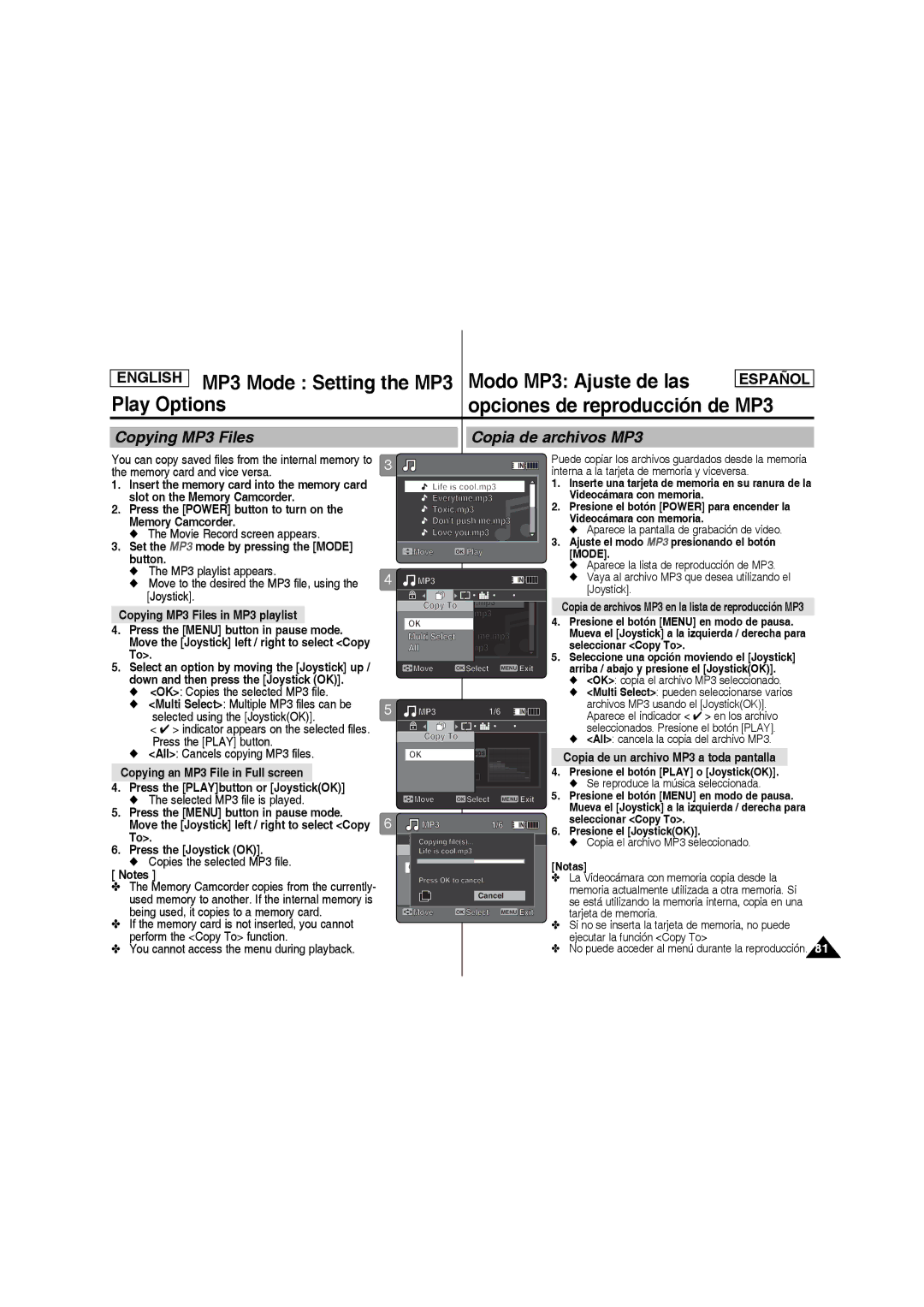 Samsung SC-MM10S manual Copying MP3 Files Copia de archivos MP3, Copying an MP3 File in Full screen 