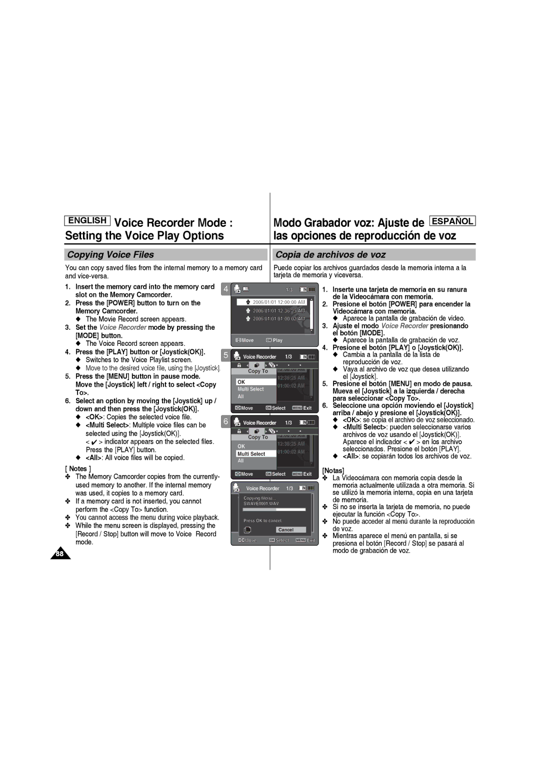 Samsung SC-MM10S manual Copying Voice Files Copia de archivos de voz, OK Copies the selected voice file 