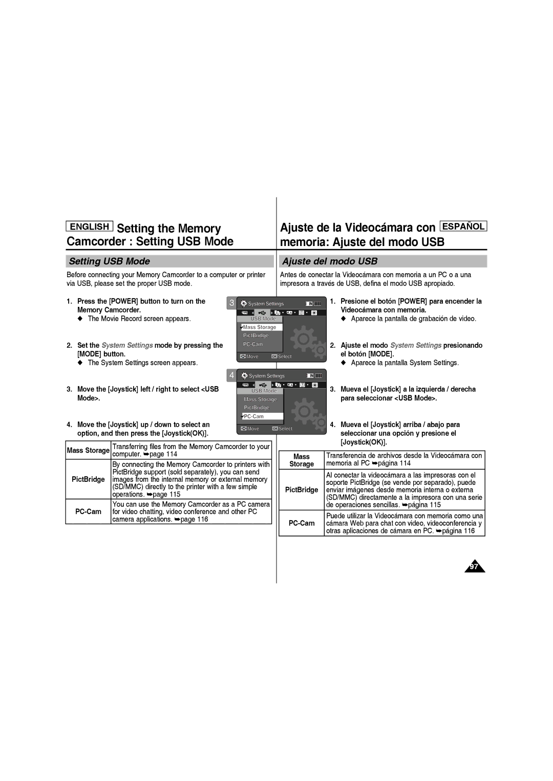 Samsung SC-MM10S manual English Setting the Memory, Camcorder Setting USB Mode Memoria Ajuste del modo USB 