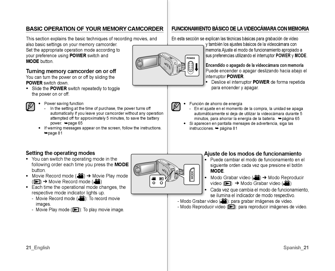 Samsung SC-MX10AU Turning memory camcorder on or off, Setting the operating modes, Ajuste de los modos de funcionamiento 