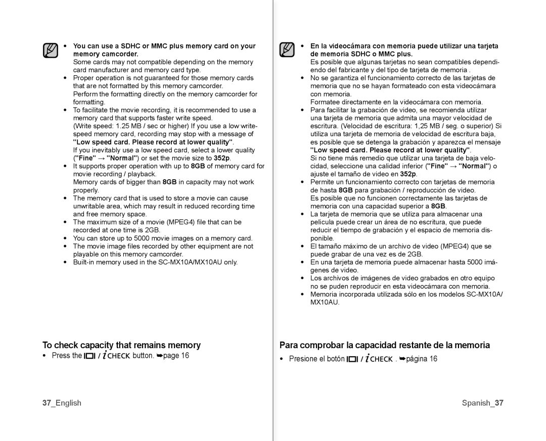 Samsung SC-MX10AU To check capacity that remains memory, Para comprobar la capacidad restante de la memoria, 37English 