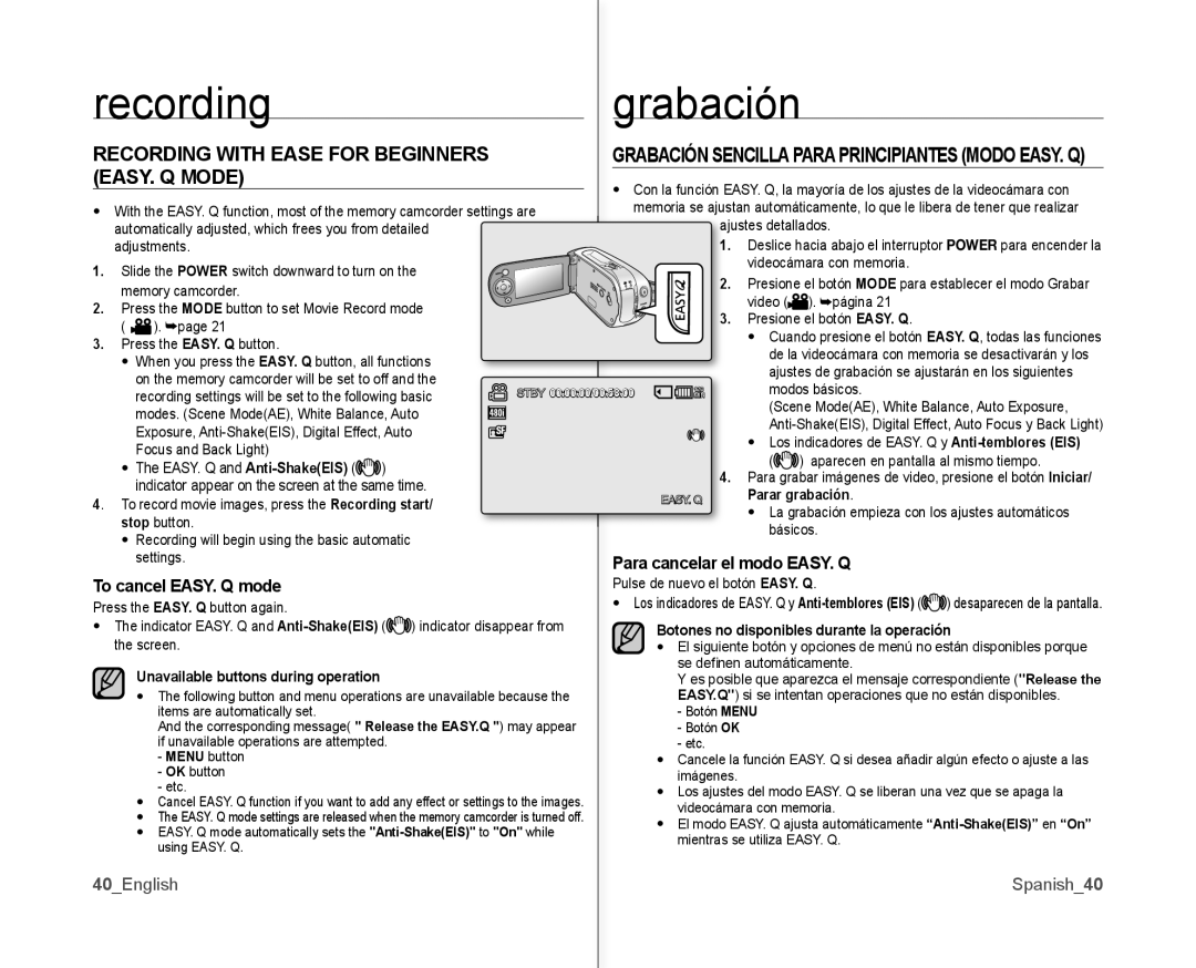 Samsung SC-MX10A Recording with Ease for Beginners, EASY. Q Mode, Para cancelar el modo EASY. Q To cancel EASY. Q mode 