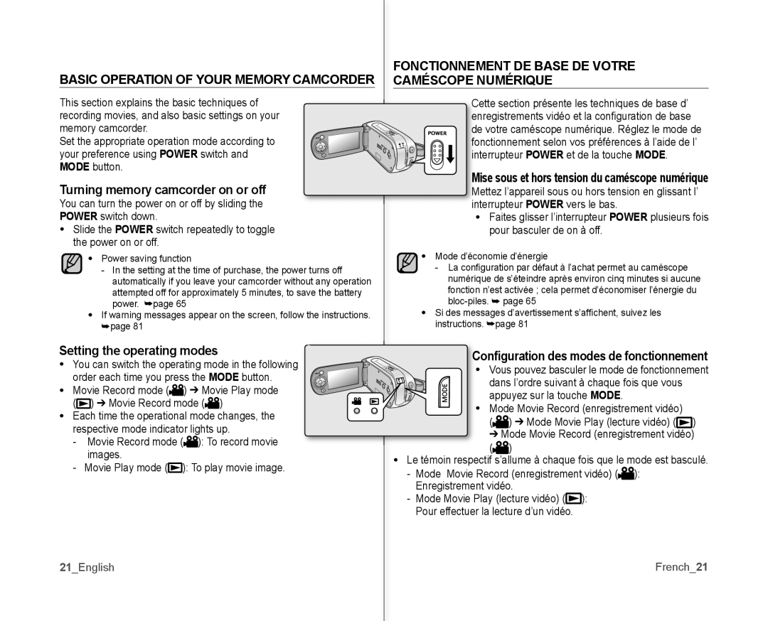 Samsung SC-MX10P Basic Operation of Your Memory Camcorder, Turning memory camcorder on or off, Setting the operating modes 