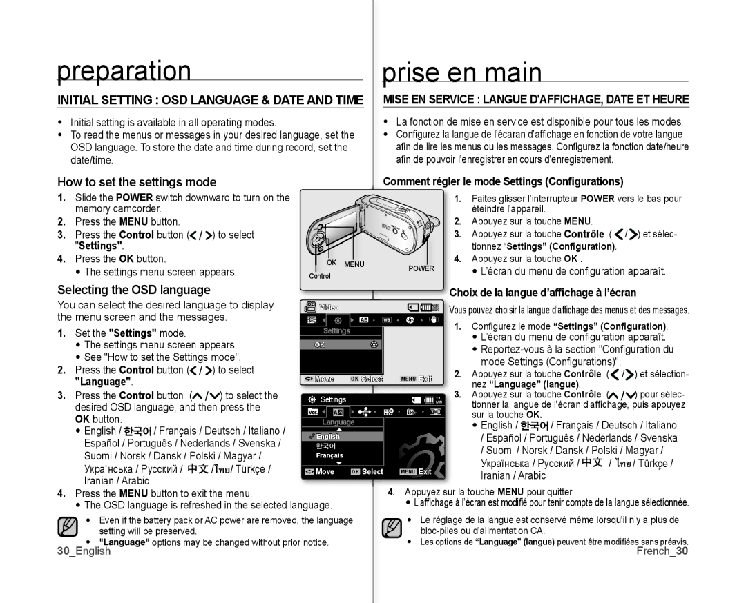 Samsung SC-MX10P user manual Initial Setting OSD Language & Date and Time 