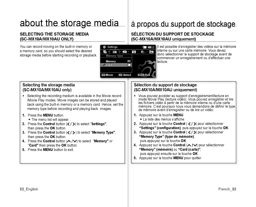 Samsung SC-MX10P user manual About the storage media, SC-MX10A/MX10AU uniquement, Sélection du support de stockage 