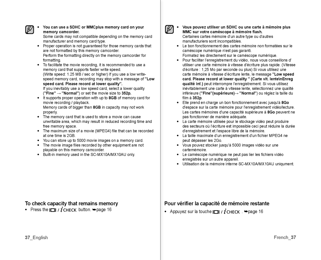 Samsung SC-MX10P To check capacity that remains memory, Pour vériﬁer la capacité de mémoire restante, 37English, French37 