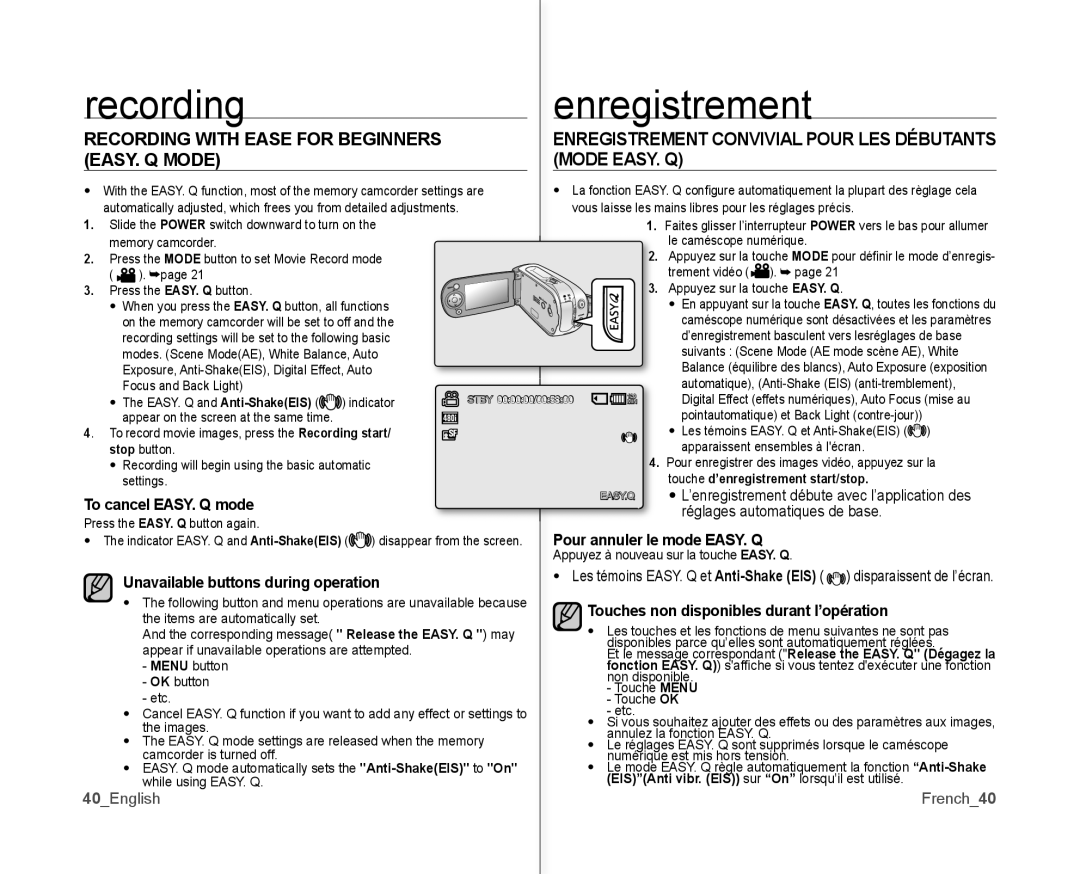 Samsung SC-MX10P user manual Recording with Ease for Beginners, EASY. Q Mode Mode EASY. Q, To cancel EASY. Q mode 