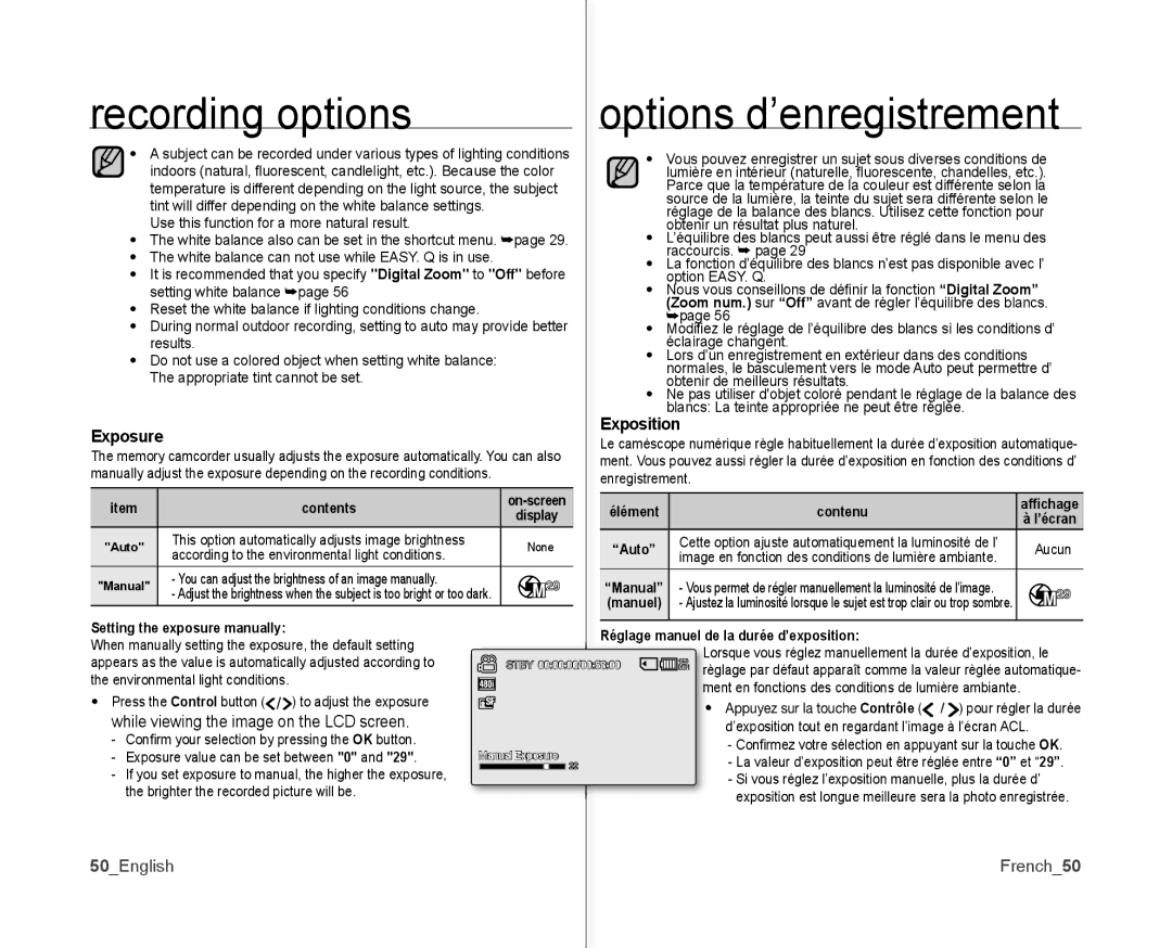 Samsung SC-MX10P user manual Exposure, While viewing the image on the LCD screen, 50English, Exposition, French50 