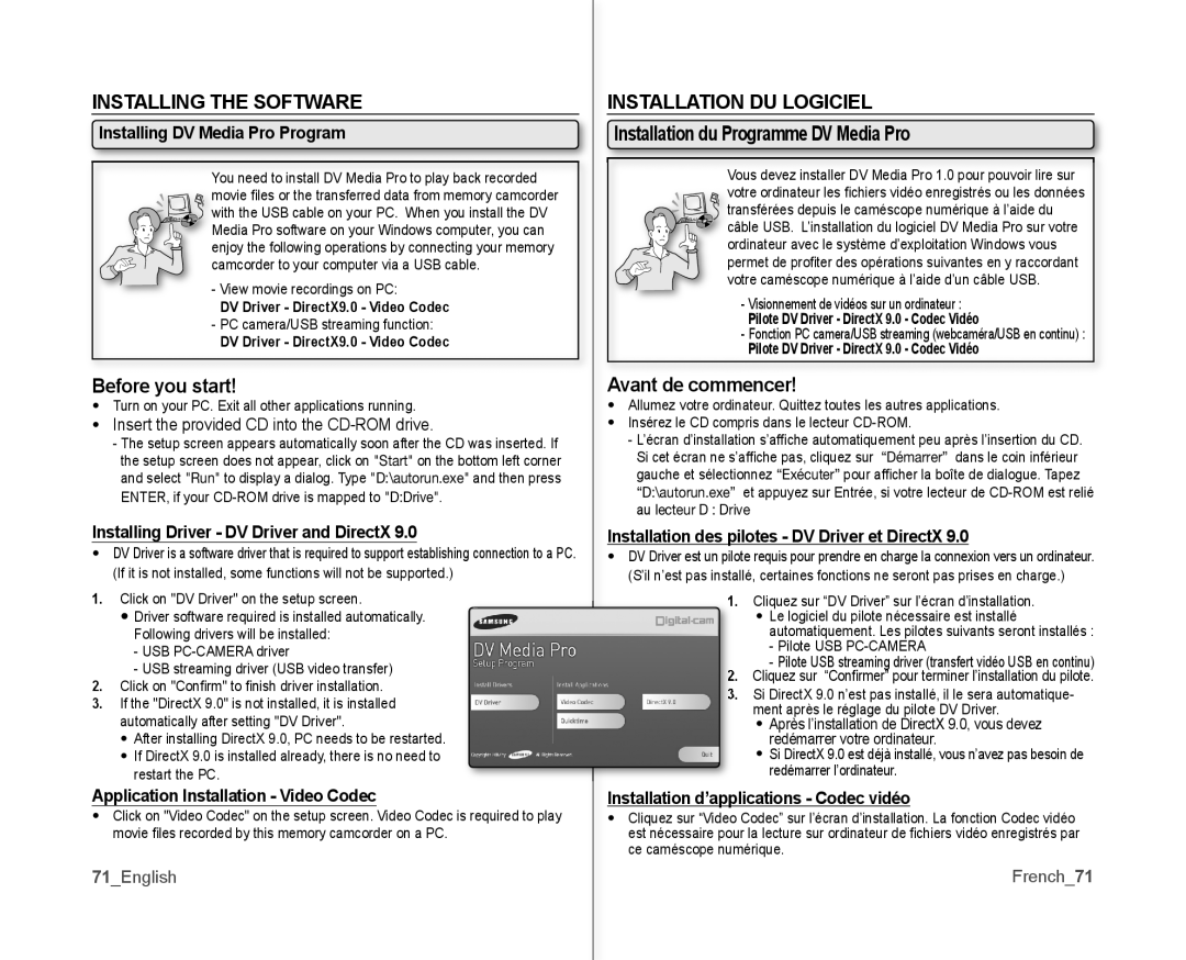 Samsung SC-MX10P user manual Installing the Software, Before you start, Installation DU Logiciel, Avant de commencer 