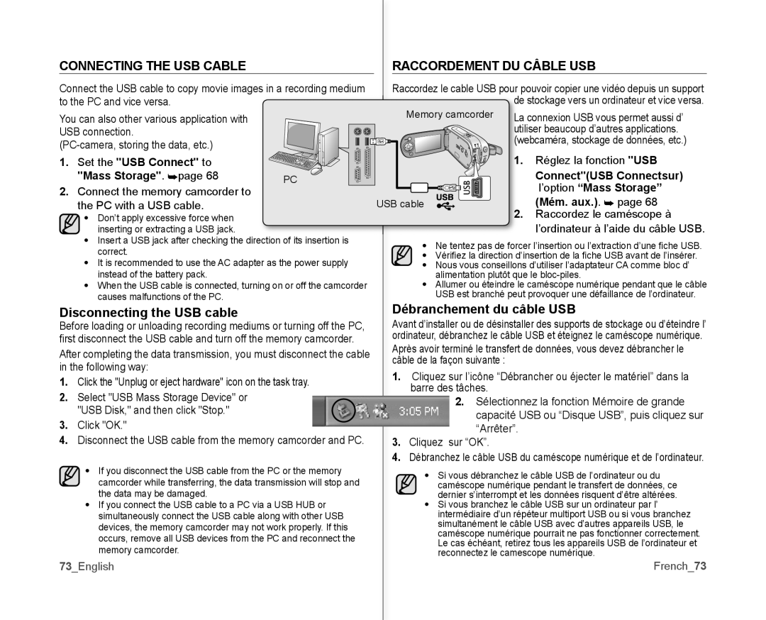 Samsung SC-MX10P user manual Connecting the USB Cable, Raccordement DU Câble USB, Disconnecting the USB cable 