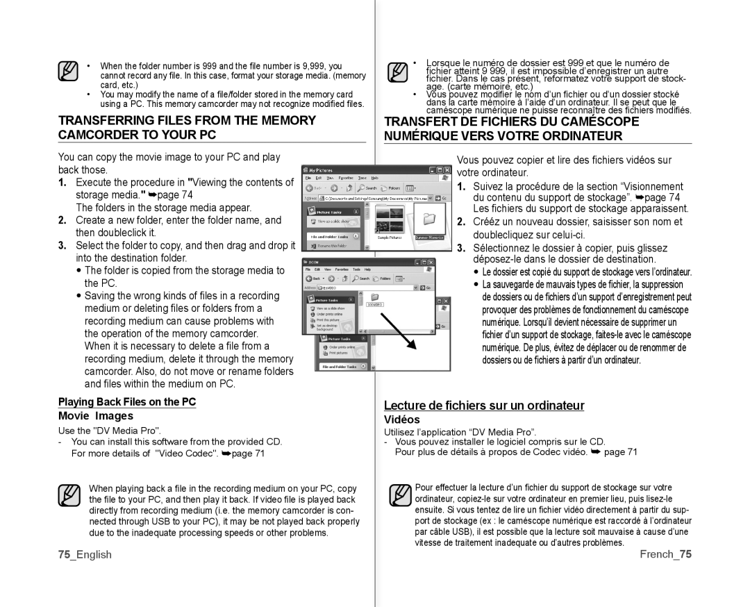 Samsung SC-MX10P Transferring Files from the Memory Camcorder to Your PC, Lecture de ﬁchiers sur un ordinateur, Vidéos 