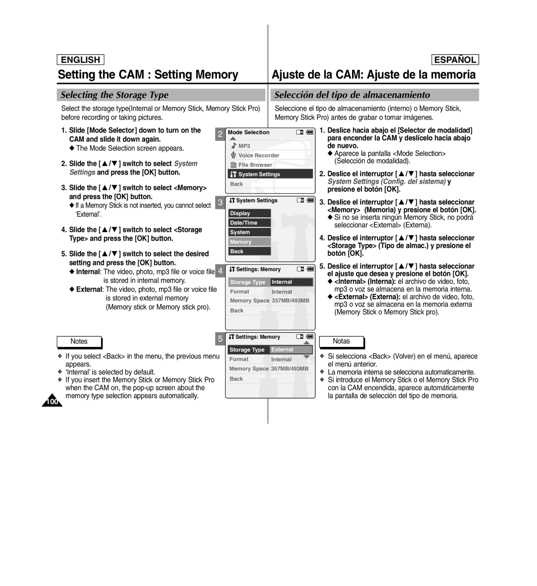 Samsung SC-X110L manual Setting the CAM Setting Memory, Memory type selection appears automatically 