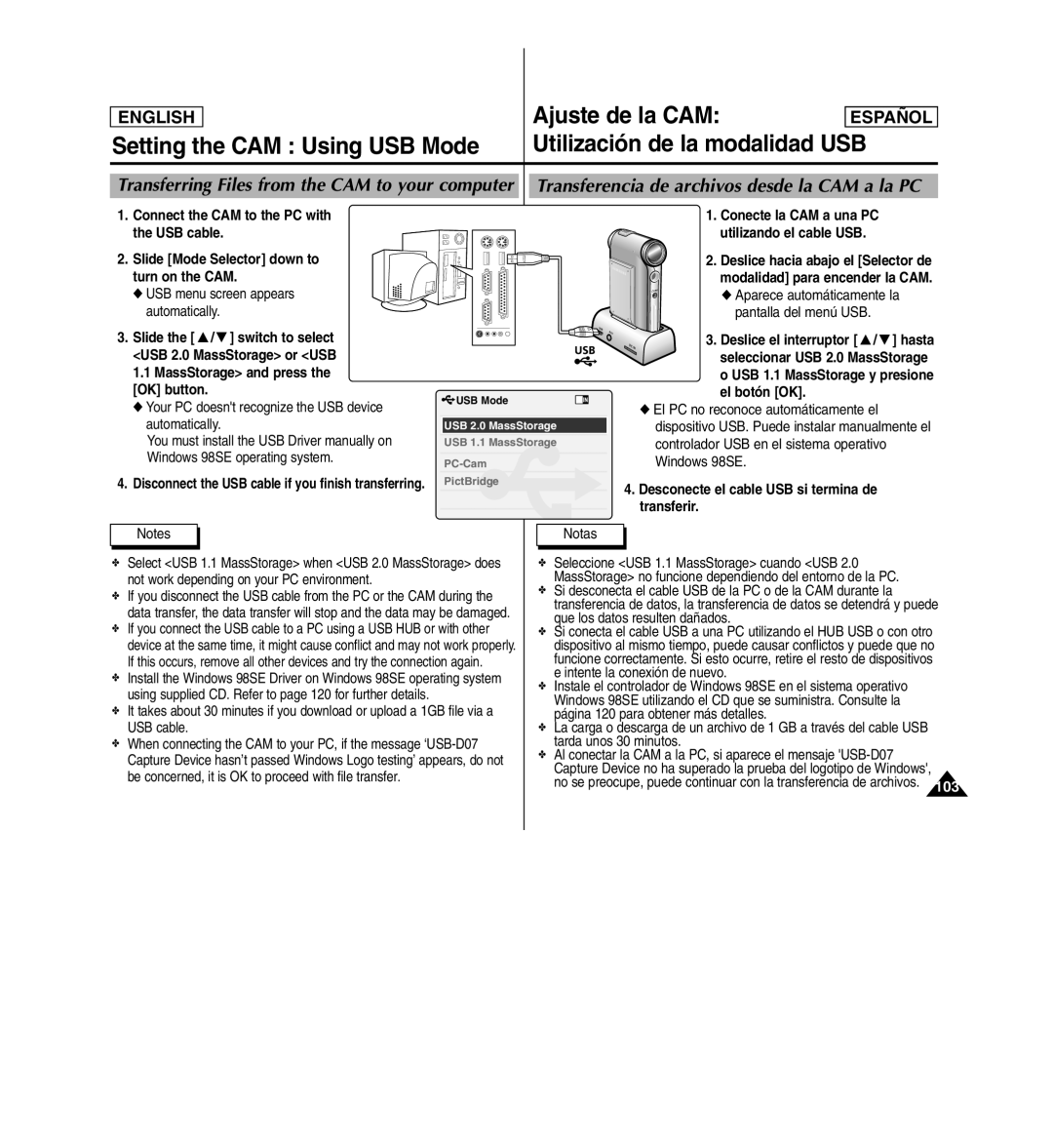 Samsung SC-X110L manual Ajuste de la CAM, Transferencia de archivos desde la CAM a la PC 